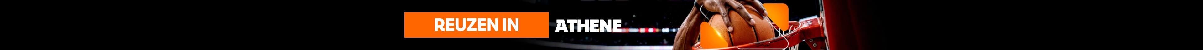 Basketball_Banner_Desktop_NL